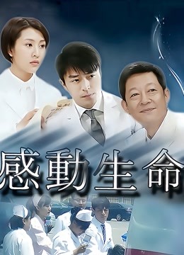 白虎福利姬@wink是可爱的wink &#8211; 粉丝约啪激战[2V/789M]